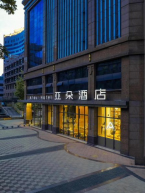 Atour Hotel Chengdu Consulate South Renmin Road